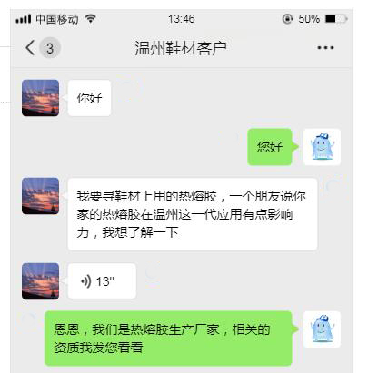 20200915131319_9759 bti体育·(中国)官网平台首页