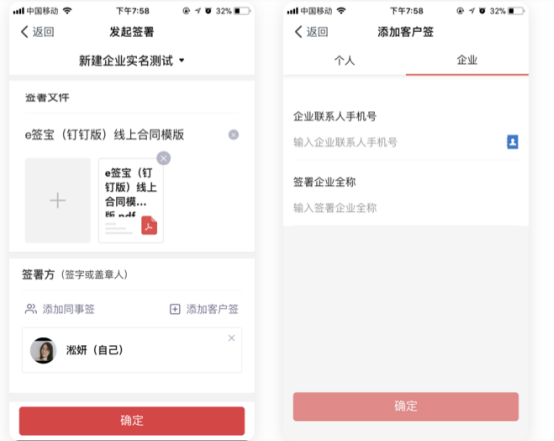 20211105132812_3945 bti体育·(中国)官网平台首页