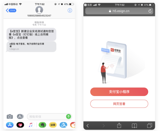 20211105132820_8508 bti体育·(中国)官网平台首页