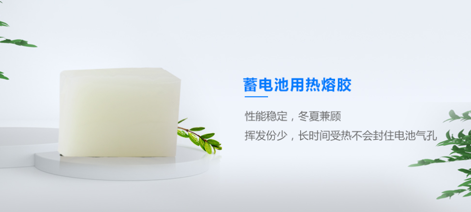 热熔胶产品 热熔胶产品