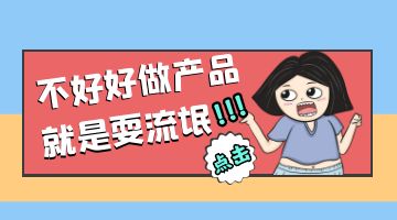 bti体育·(中国)官网平台首页