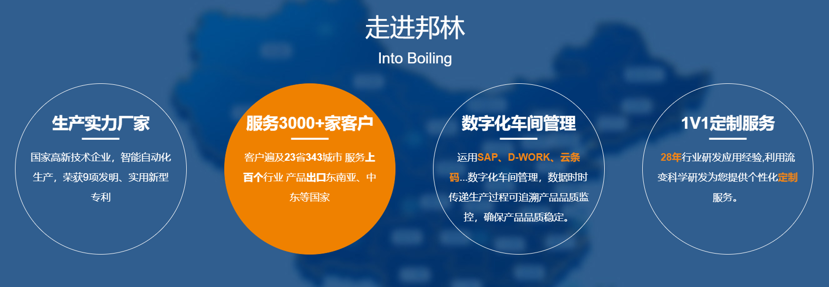 热熔胶 热熔胶