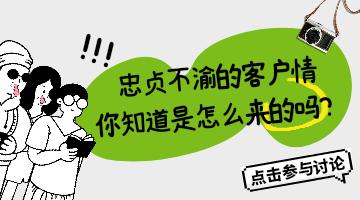 bti体育·(中国)官网平台首页