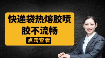 bti体育·(中国)官网平台首页