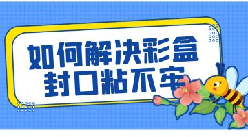 bti体育·(中国)官网平台首页