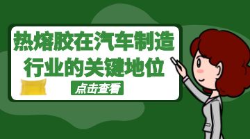 bti体育·(中国)官网平台首页