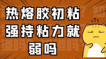 bti体育·(中国)官网平台首页