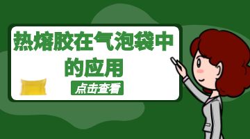 bti体育·(中国)官网平台首页