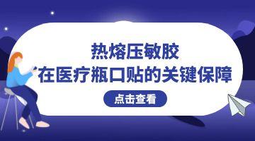 bti体育·(中国)官网平台首页