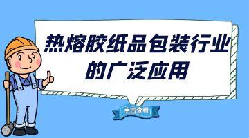 bti体育·(中国)官网平台首页