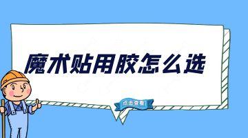 bti体育·(中国)官网平台首页