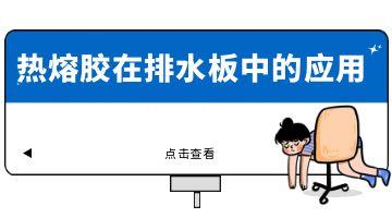 bti体育·(中国)官网平台首页