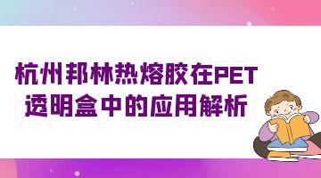 bti体育·(中国)官网平台首页