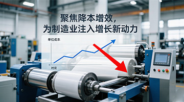 bti体育·(中国)官网平台首页